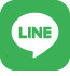 LINEでお問い合わせ