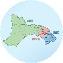 相模原市中央区の地図